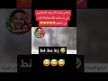 ب بوسماحة الموغرابي زط مط فط