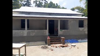 টিন সেড বাড়ির ডিজাইন || tin shed house design || গ্রামের টিন সেড বাড়ির ডিজাইন ও খরচ ৷