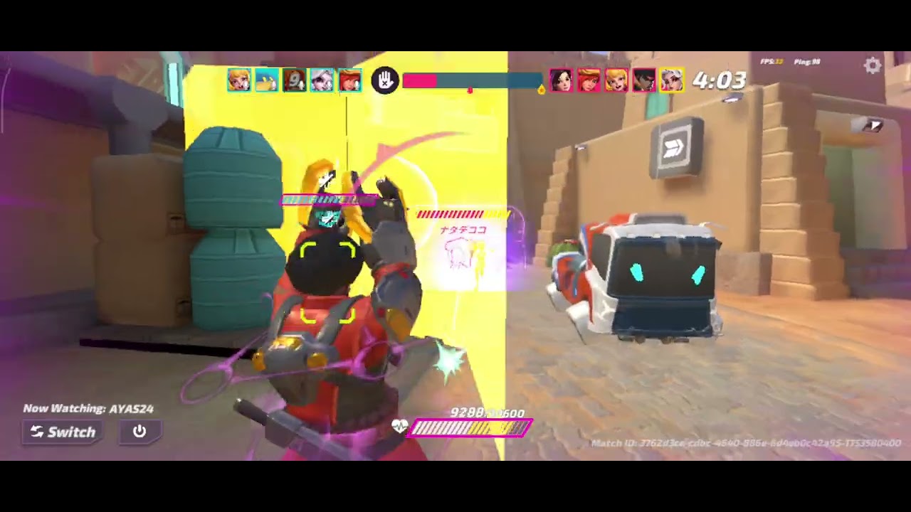 ONO = leaf blower | T3 ARENA |