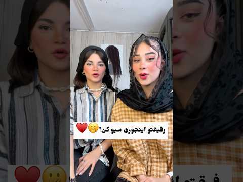 شما چی سیو کردید معلم اهواز انگلیسی زبان ترند