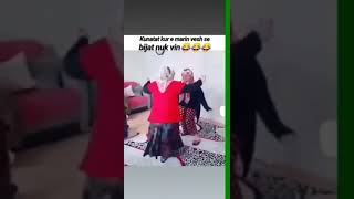 Kur Marrin Vesh Kunatat Qe Bijat Nuk Vijn