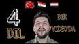 Türk Dili ve Lehçelerindeki Benzerlikler ve Farklılıklar ile ilgili video