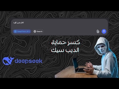 حصريا كسر  بدون قيود لأغراض تعليمية فقط