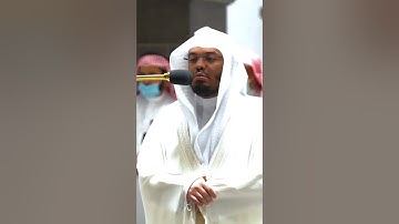 واذكر اسم ربك بكرة واصيلا ،، تلاوة من اروع ما رتل الشيخ ياسر الدوسري ❤️.