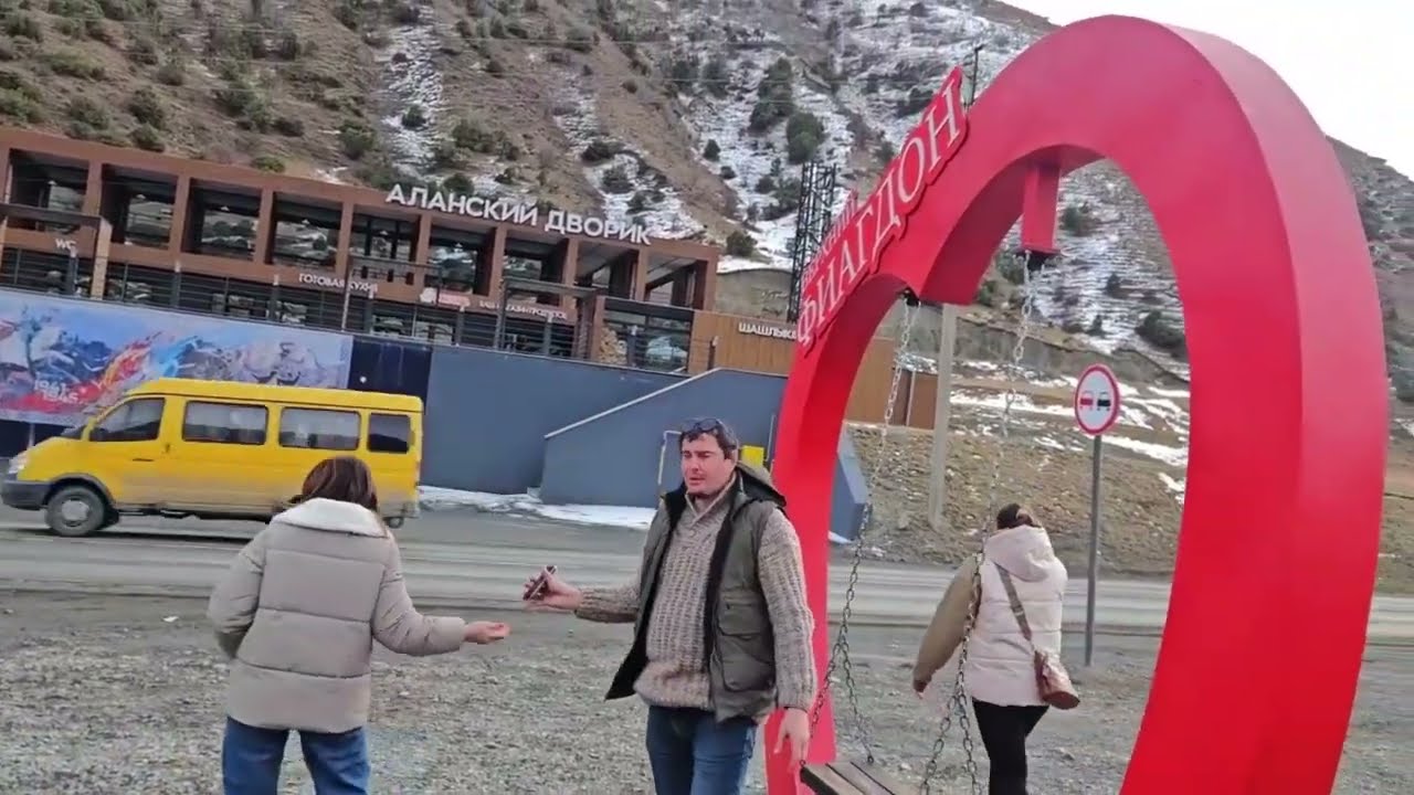 Фиагдон. Северная Осетия. Башня Курта и Тага.  Даргавский «Город мёртвых» .