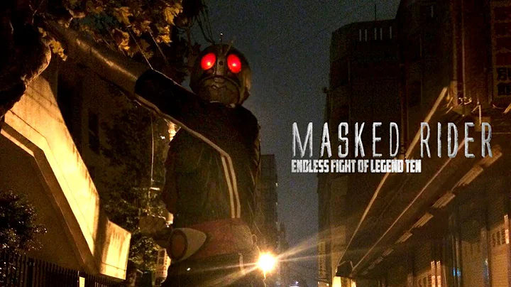 【2015年製作】MASKED RIDER【シン・仮面ライダー公開記念】 - DayDayNews