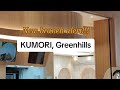 Kumori's New Branch in Greenhills