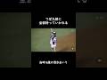 まだキレがあった頃の当時16歳の清水あいり #清水あいり #つば九郎