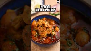 Malvani Mushroom Curry Recipe | How To Make Malvani Mushroom Masala Curry At Home | Varun Inamdar