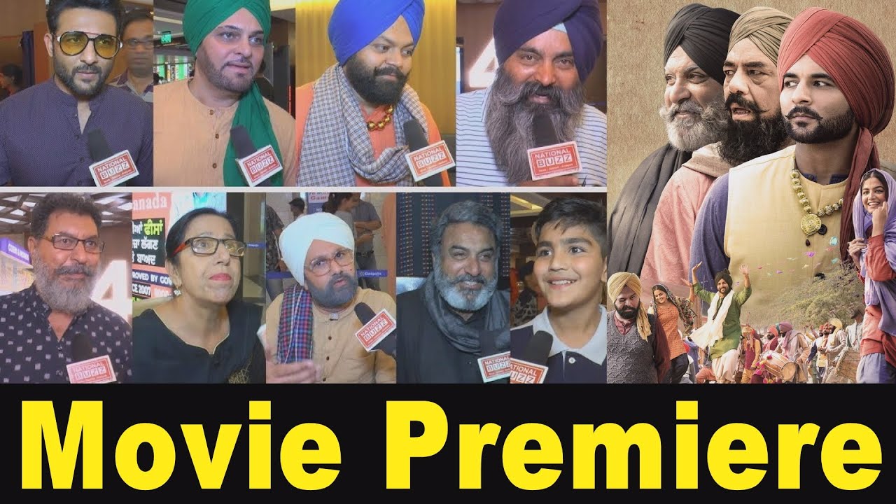 New Punjabi Movies II Latest Punjabi Movies II Funny Interview II Movie Premiere II Harish Verma