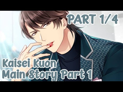 Kaisei Kuon - Main Story Part 1 Gameplay Walkthrough || PART 1
