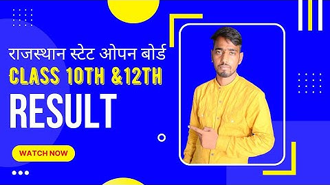 Rajasthan state open board ka result kab aaega #rsos #result #open_board_exam #open_board_result 🤟