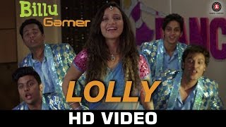 लॉली Lolly Lyrics in Hindi