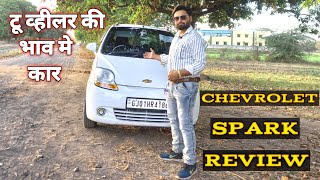 chevrolet spark/chevrolet spark review/#ChevroletSpark/chevrolet spark 2009