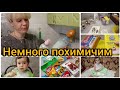 Гель для посуды своими руками/Проверяем рецепт из интернета/Что на ужин/Подарок на День защиты детей