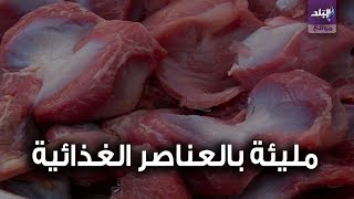 صدى البلد | تعرف على فوائد قوانص الدجاج