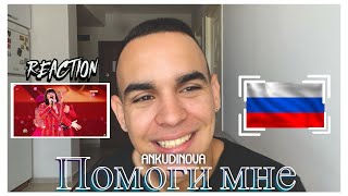 Diana Ankudinova - Помоги мне ( Help Me) 🇷🇺 |🔥Venezuelan React🔥| Bena | She is the best!!!