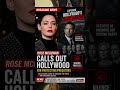 Rose McGowan EXPOSES Hollywood’s Dark Silence 😳 | Shocking Claims Against Powerful Celebrities