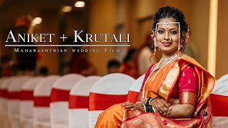 Rang Maliyela | Anandi Gopala | Aniket & Krutali Wedding Highlights | Unscripted Stories