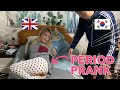 [AMWF]Period Prank On My Korean Boyfriend And See How He React *HE IS CUTE*