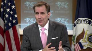 Daily Press Briefing - July 12, 2016
