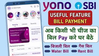 YONO SBI Important Feature | How to Pay Bills using YONO SBI | How to use YONO SBI screenshot 4