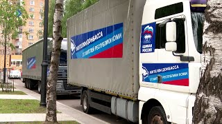 Две машины с гуманитарным грузом отправились сегодня из Коми в Донбасс