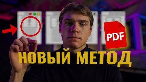 Ты ТЕРЯЕШЬ 70% клиентов — 3 СЛЕПЫЕ ЗОНЫ ВОРОНКИ. [Диагностика] 
