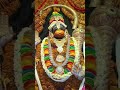 hanuman powerful mantram