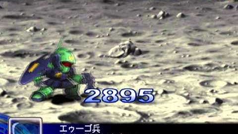 Virgora (Unit 1) All Attacks