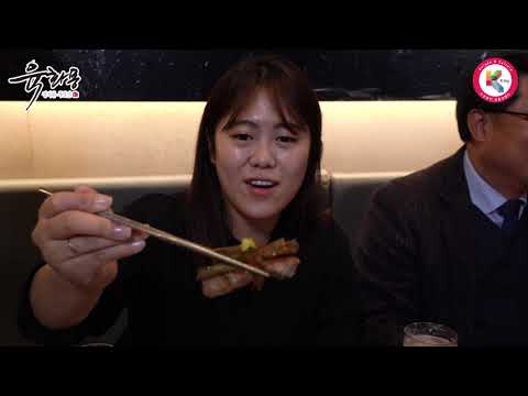 [K.tag 인증업체] 특별함과문화 _ 육화몽(안양)