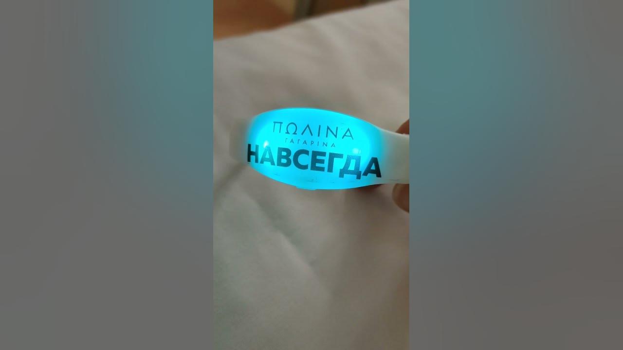 Потерял тебя навсегда 2025. Потерял тебя навсегда 2025