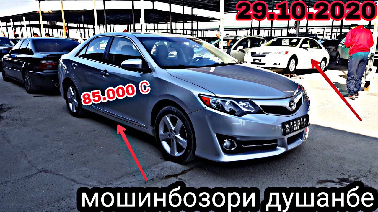 Сомон тч душанбе лексус