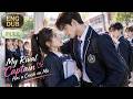 【My Rival Captain Has a Crush on Me】Full episode丨【ENG DUB】English subtitles