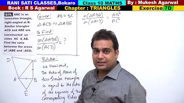 Class 10 Maths (Ex 7D Q19) Chapter : TRIANGLES (RS Agarwal 2019)