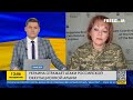 FREEДОМ | Новая ракетная атака по Украине. День 08.01.2024 - 13:30