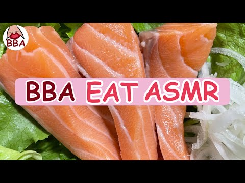 【ASMR 咀嚼音】サーモン | 刺身 | 海鮮 | SALMON |  SASHIMI | RAW FISH | MUKBANG | EATING SOUNDS | 먹방