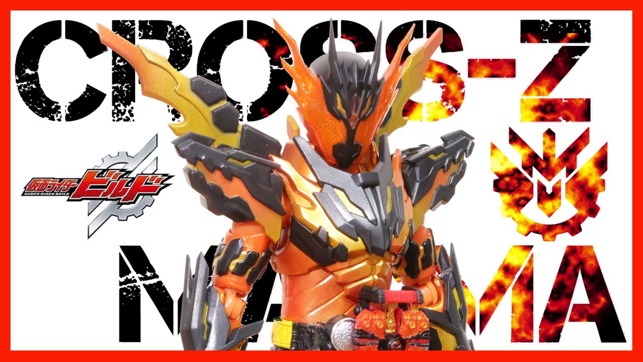 極熱筋肉】S.H.フィギュアーツ クローズマグマがキター!! 開封