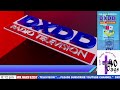 Dxdd radio television 657khz march  18 2024ozamiz cityphilippines