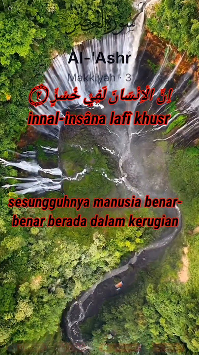 Surah Al-`Ashr Arab Latin & Arti😊 #ayat #shorts #cintaalquran #like #surah #muslim #islam #subcribe