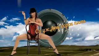 Хорошего Настроения!!  -  Ох Уж Эти Сорок Пять!!!