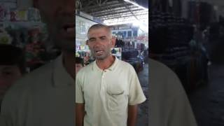 картинка: Менгал