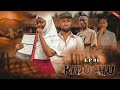 KIDUCHU EP 01 Love Story Pasarbrand Kiparabrand Kiduchu Babajoan Donta Chadomasta Drama 