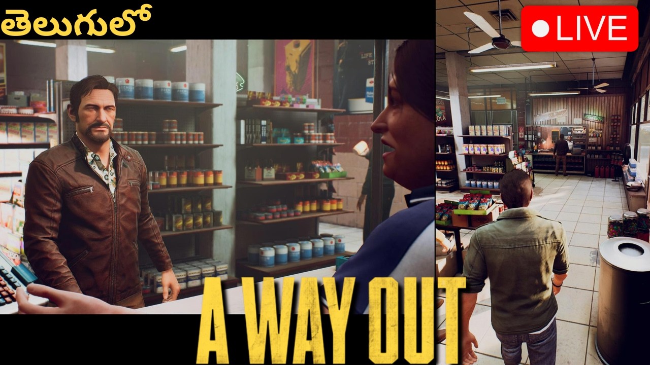 CAN WE ESCAPE? 🔑 Finding A Way Out (LIVE)#AWayOut #telugu #ps5gameplay