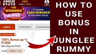 Junglee Rummy Bonus Kaise Use Kare || Junglee Rummy Bonus Kaise Milta Hai screenshot 3