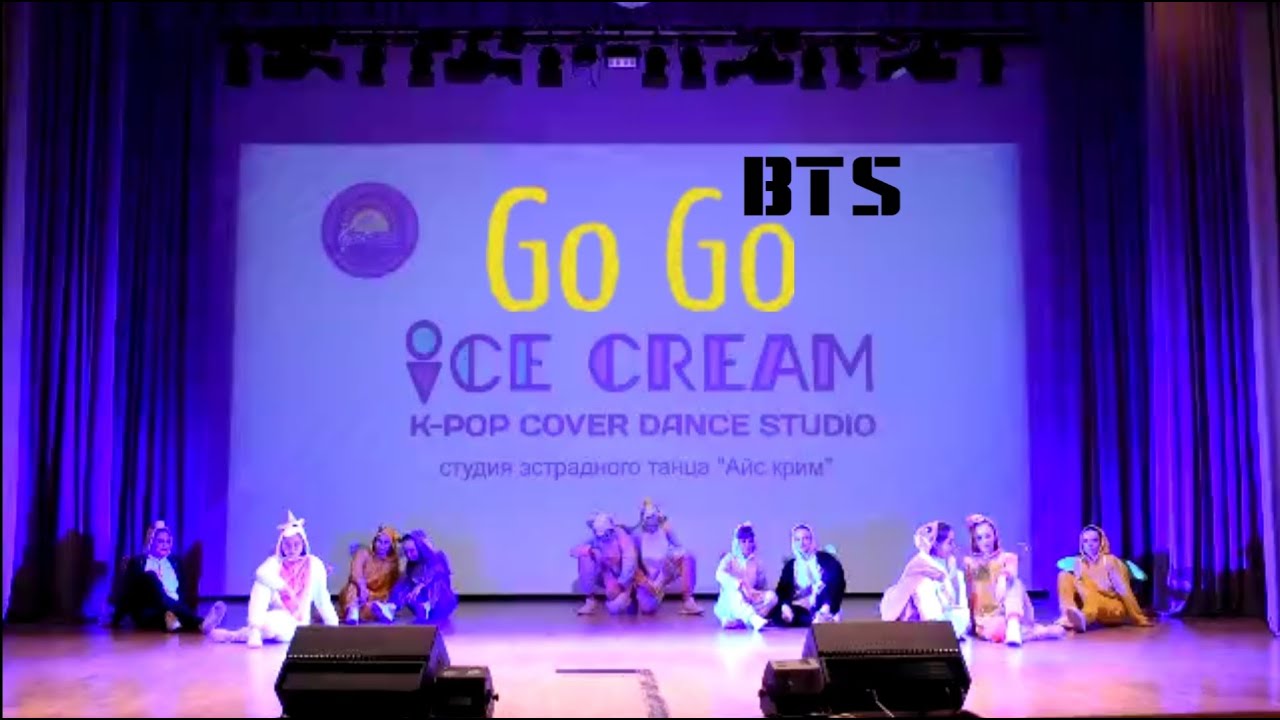 BTS Go Go Cover Dance by BlackU (Отчетный концерт) YouTube