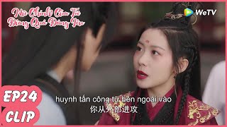 Nữ Chính Của Tôi Đừng Quá Đáng Yêu | Phim Xuyên Không Ngọt Ngào |  Lại Mỹ Vân & Ngô Tuấn Dư | Clip