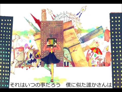 【初音ミク】　ヤシカラシ　【オリジナル曲】