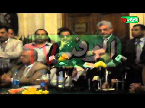 لقاء البدوى بممثلى الحزب بالمحافظات لدعم السيسي