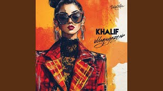 Мадмуазель - KhaliF